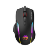 Mouse Gaming Marvo G945