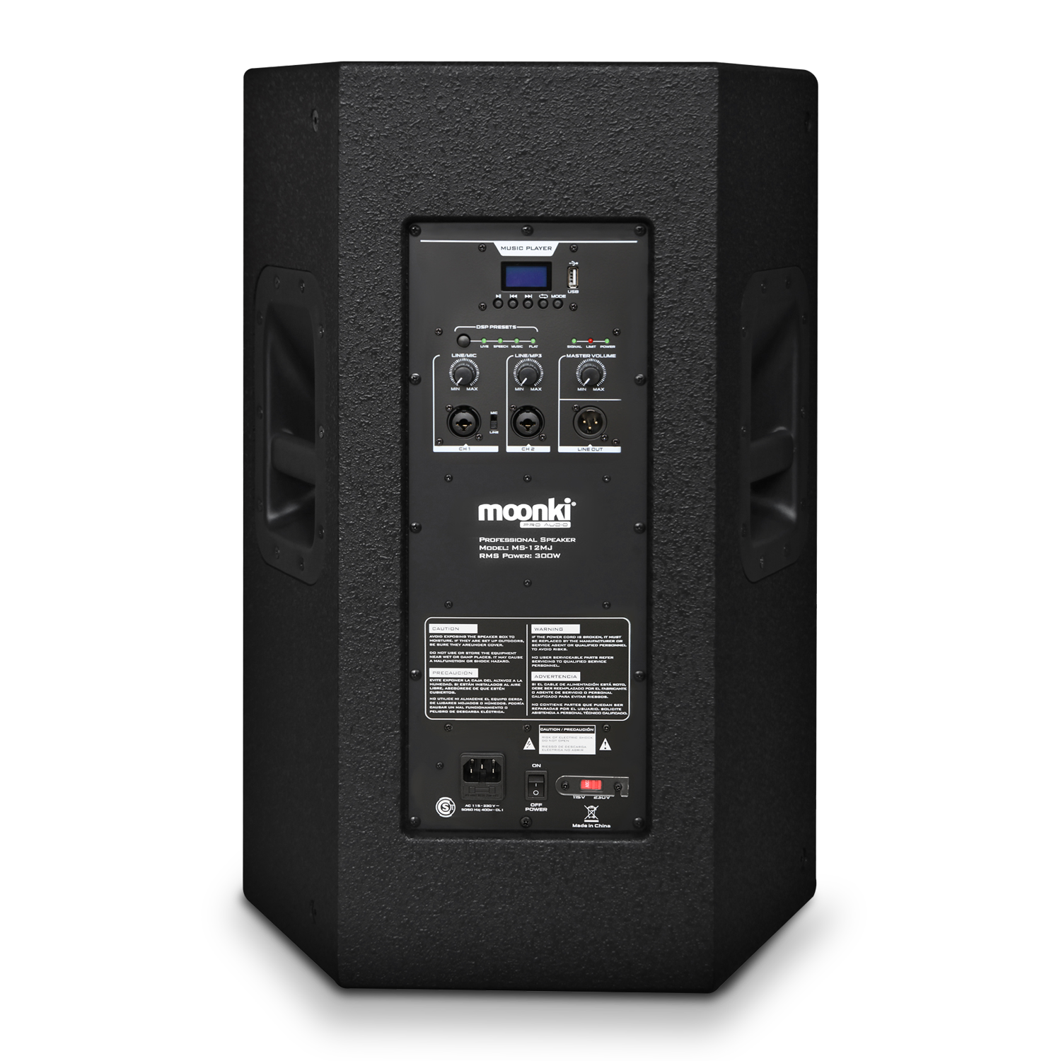 Parlante Profesional Moonki Sound MS-12MJ