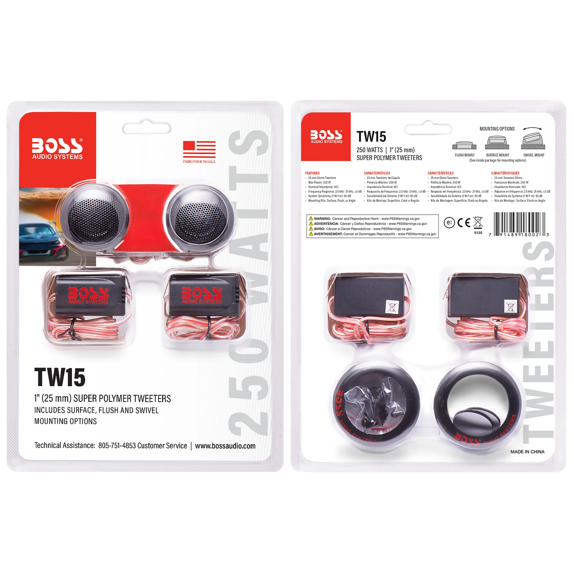 Tweeter Boss TW15